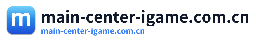 main-center-igame.com.cn